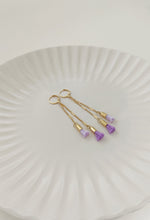 Charger l'image dans la galerie, Boucles d'oreilles PÉNÉLOPE